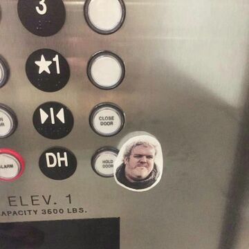 Hodor elevator