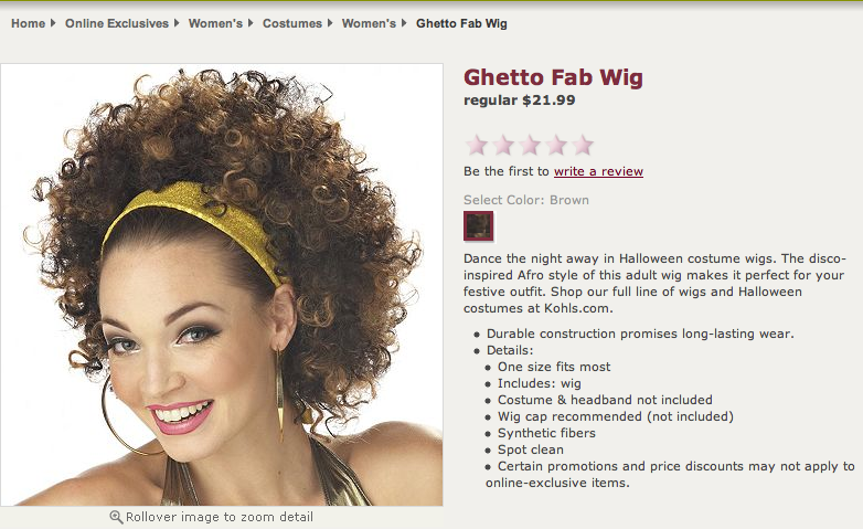 Kohl's Ghetto Fab Wig Kohl's Ghetto Fab Wig
