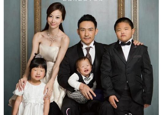 Chinese Plastic surgery