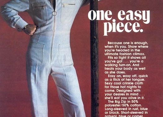 Tacky 70s onesie