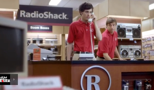 RadioShack SuperBowl